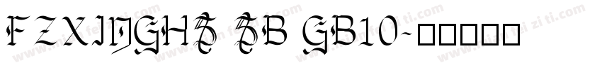 FZXINGHS SB GB10字体转换